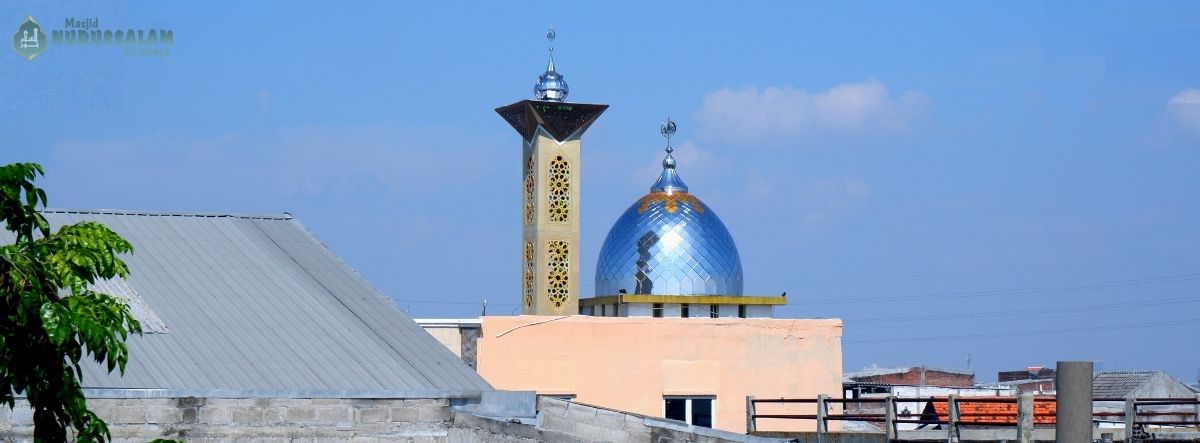 Kubah Masjid Nurussalam